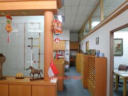 Kensington Park Condominium (D19), Office #570952831